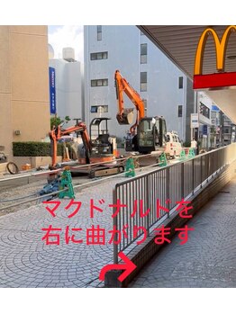 アンバーアイズ 池田本店(Amber eyes)/徒歩ルート4