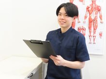 鈴木接骨院 青葉区小松島院/1.カウンセリング