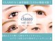 クラッシー(classy)の写真