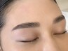 《再来》ナチュラル眉毛パーマ（毛流れ修正眉パーマ+WAX+眉メイク）　¥8250