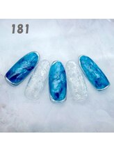 はあとねいる 大和店/ハンドネイル：No.181