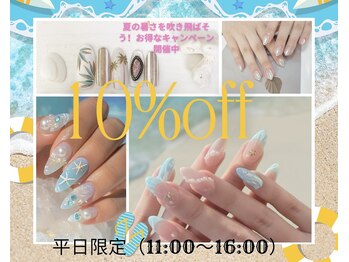 ソフィアネイル 赤羽店(Sofia Nail)/