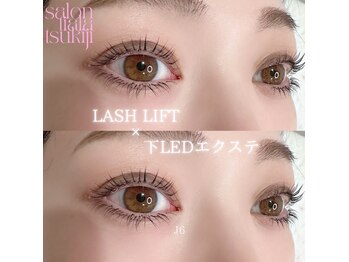 サロン ティアラ ツキジ(salon tiala tsukiji)/似合わせラッシュリフト