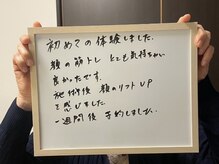 サロン ド ジョワ(salon de joie)/