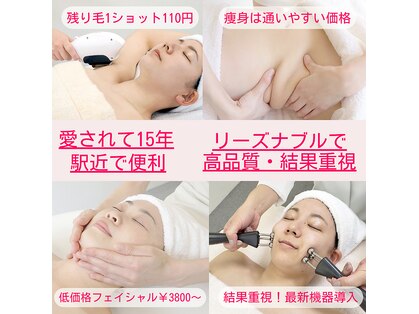 キュララ(KYURARA)の写真