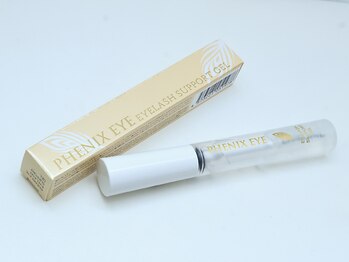 カレン(calin)/PHENIX EYE