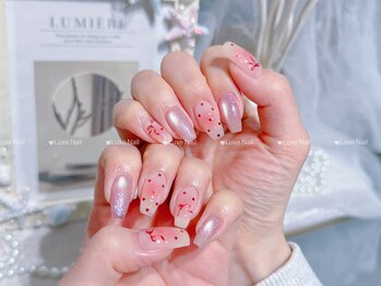 期間限定ワンホンネイル