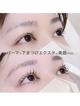 プリンセスローズ(Princess Rose)/