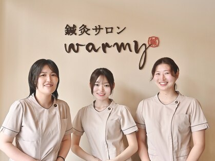 ウォーミー 鍼灸サロン(warmy)の写真