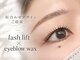 チッチ 小倉店(chicchi)の写真