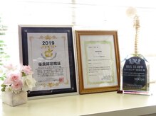 KCSセンター 揖保川/