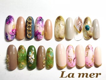 ラメール(La mer)/ニュアンス★サンプル★8800円