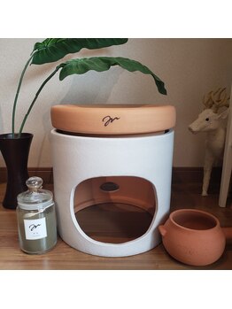 オウチ(OUCHI)/希少【国産黄土よもぎ蒸し】