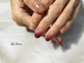 カル シェリール(Kal.cherir)/ハロウィンネイル