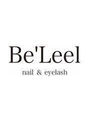 【nail&eyelash Be'Leel】(スタッフ一同)