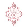 カシワビューティーココ(kashiwa beauty coco)のお店ロゴ