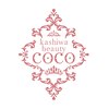 カシワビューティーココ(kashiwa beauty coco)ロゴ