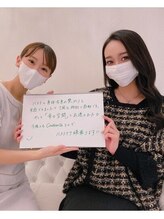 美人バスト 渋谷店/【バストアップ】お客様のお声♪