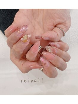 レイネイル(Reinail)/シェル石