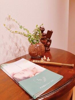 エルアンドエス(L&S)/玄関前　'23