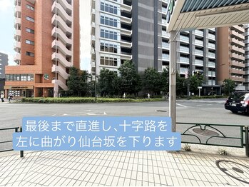 イコット(icotto)/十字路を左折します