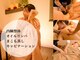 サロンリノ 土呂店(Salon Lino)の写真