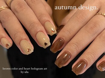 ウル(ulu)/ニュアンスデザイン