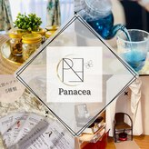 パナケイア(Panacea)