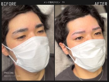 眉ラボ 名古屋栄店/メンズ眉毛サロン　眉ラボ
