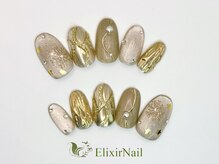 エリクサーネイル 池袋(Elixir Nail)/定額cやり放題/クーポン使用