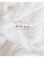 リッチネイル(Rich nail)/吉永 裕香
