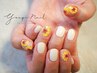 【Hand】ベーシックコース　4design