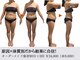 アユアラングレースの写真