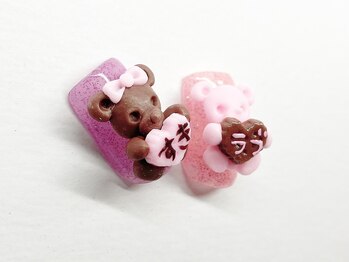 オーブネイル(Orb nail)/オーダーパーツ／チョコベアー