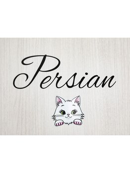 駅から徒歩５分のサロン