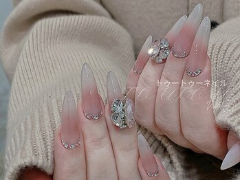 トゥートゥー(TOUTOU)/チークxダイヤモンドVカット