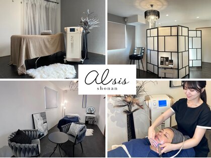 アイシス(AIsis)の写真