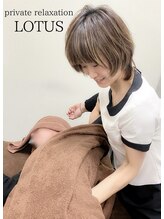 ロータス 日本橋(LOTUS) MEGUMI