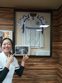 かつら整骨院/著名人絶賛