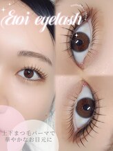 エトワ アイラッシュ 宮崎店(etoi eyelash)/上下まつ毛パーマ