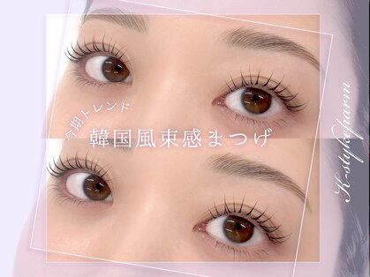 ヘイリーブロウ 小倉駅前店の写真