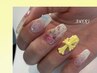 NEWメニューお任せデザイン/担当ネイリストがお任せでデザインしていきます！