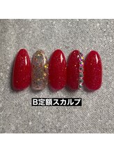 エルス(ELS)/ストーン×キラキラ