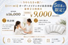 オジ(oJi)