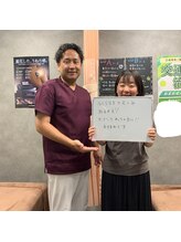 志木はちはち接骨院/施術の感想☆