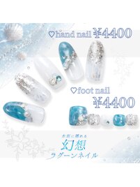 海ネイル