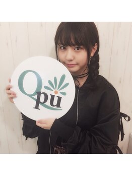 キュープ 柏店(Qpu)/林田真尋様ご来店