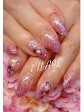 アイネイル(iNAIL)/