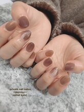 プライベート ネイルサロン マーマ(murmur)/マーブルネイル