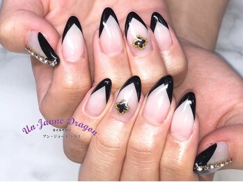アン ジョーヌドラゴ/【自爪ネイル】フレンチネイル